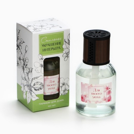 The aromatic diffuser “for your comfort”, the aroma of Sakura, 150 ml.-1