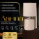 Traffic lamp with lampshade Risalux "Merida", E14, 40 W, beige, 13 × 13 × 28 cm