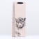 Gift package "Playful leopardio", 12 x 36 x 8.5 cm