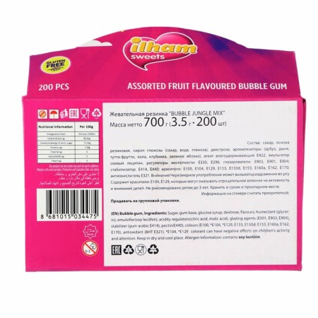 Chewing gum "Bubble Jungle Mix", 3.5 g-2