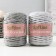 Knitting cord without a core 70% cotton, 30% polyester width 3mm 100m/160 ± 10g (107) mix
