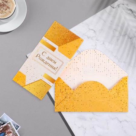 Money envelope "Happy Birthday!" gold, patterns, 16.5x8 cm