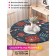 The tablecloth “Happy Santa Claus”, round, oxford, elastic band, size 120x120 cm, diameter 75-100 cm
