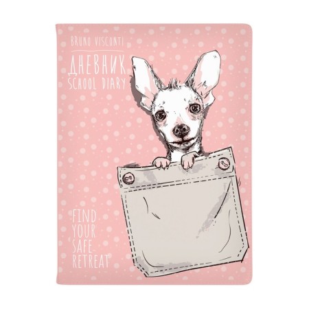 Universal diary for grades 1-11, 48 sheets, "pocket animals", solid cover, artificial leather, lies, tinted block