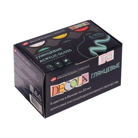 Acrylic paint, set of 6 colors x 20 ml, ZHK Decola, glossy, 2941024-2