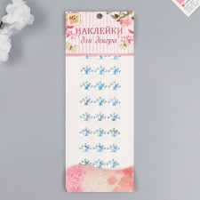 Sticker of rhinestones plastic 