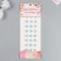 Sticker of rhinestones plastic "Crown" 6.9x31.2 cm