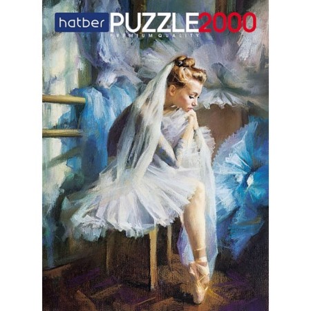 Puzzle "On the Tips of the Poins", 2000 elements-1