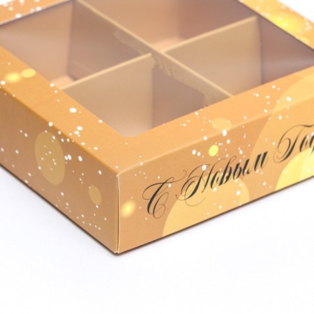 Box for sweets 4 pcs, 12.6 x 12.6 x 3.5 "Happy New Year!"-7