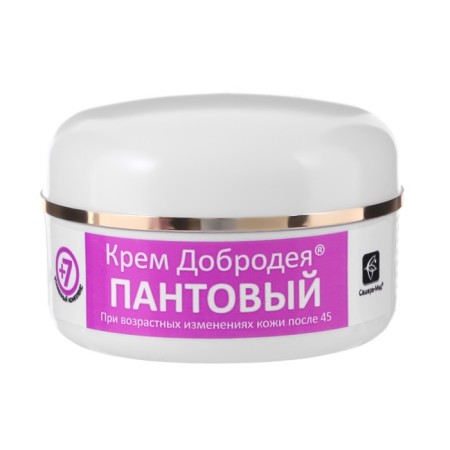 Natural cream "Goodness", pantle, with age -related skin changes after 45, 25 ml-1