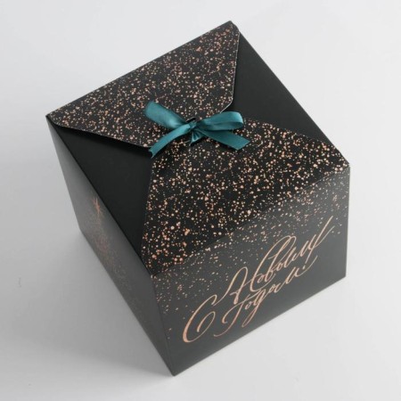 Folding box "Happy New Year", 18 x 18 x 18 cm, new year-4