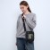 Bag on the Rush strap 15 × 5 × 21