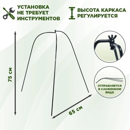 57-123 Folding small stand 57-123 65x65x75 cm-2