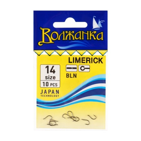 Hooks "Volzhanka" Limerick No. 14, 10 pcs