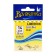 Hooks "Volzhanka" Limerick No. 14, 10 pcs