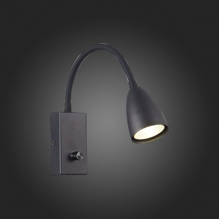 Wall lamp GU10, 1x3W, 6x24 cm, black color-2