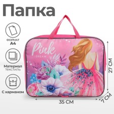 Folder with handles Textile A4, 350 x 270 x 70 mm, calligrata pink Dream