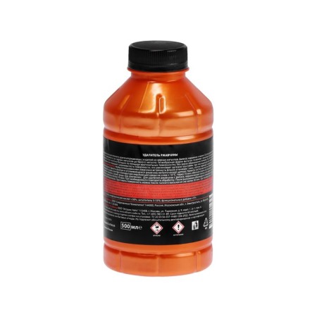 Rust Rust Eltrans, 500 ml, PET Buttle, 771869 EL-0730.05-1