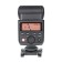 Ocumular battery of the Godox Ving V350S TTL, for Sony