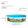 Dinosaur Fill’n Fun basin, hard side, 244 x 46 cm, 55001 Bestway
