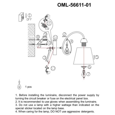 Wall lamp (sconces) Cardillo E14 60W-5