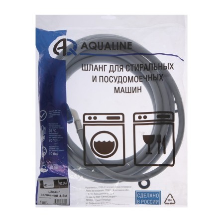 Aqualine 1567 washing machine for the washing machine, individual packaging, 4.5 m-3