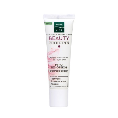 Cryogel Pathes for the Eye "Pure Line" with hyaluron, 30 ml-6