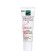 Cryogel Pathes for the Eye "Pure Line" with hyaluron, 30 ml