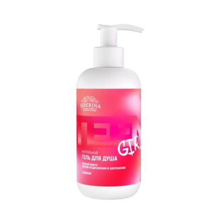 Natural shower gel “ripe mango” against irritation and peeling with zinc, 200 ml