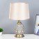 HELP lamp 16714/1 E27 40W bronze 30x30x50 cm