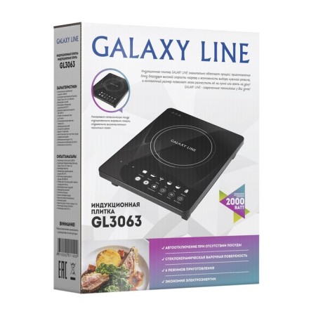 Tile Induction Galaxy Line GL 3063, 2000 watts, 1 burner, 6 programs, black-5