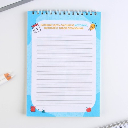 Notepad notebook with tasks on the crest “A graduate Study at 5+” format A5, 24 sheets-8