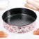 Baking uniform detective shade “Bukemik. Circle ", d = 26 cm, anti -stick coating, white color