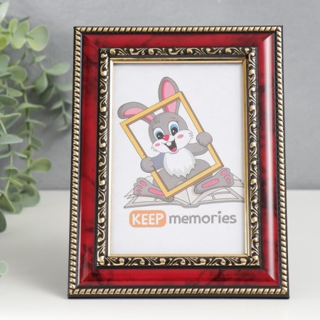 Photo frame plastic 10x15 cm jasper (783)