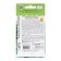 Cloth seeds "Success 25", 6 pcs