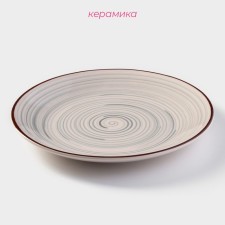Ceramic dining 