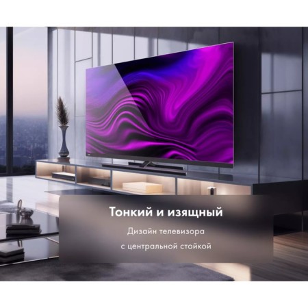 TV Haier Smart TV RGO, 50 ", 3840x2160, DVB-T2/C/S2, HDMI 4, USB 2, Smart TV, black-9