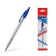 Handle Automatic Ball Erichkrause R-301 Classic Matic 1.0, blue, blister