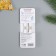 Growing gift pencils mini "blue spruce + pine" set 2 pcs.