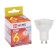 LED lamp In Home Led JCDRC VC, GU10, 6 W, 230 V, 3000 K, 525 lm