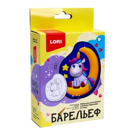 Set for creativity: bas -reliefs "Unicorn on the Moon"-1