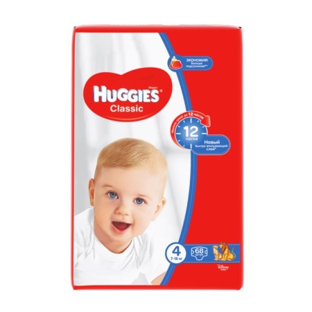 Classic diapers (7-18 kg), 68 pcs-8