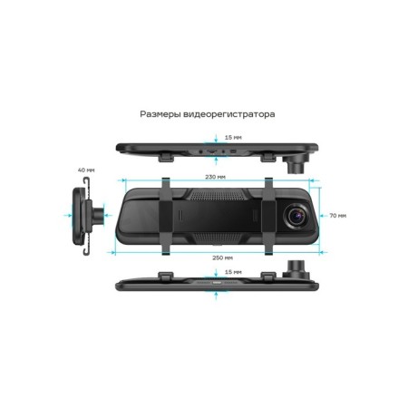 DVR Trendvision MR-810 GT DVR-12