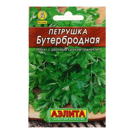 Parsley seeds "sandwich" leaf "leader", 2 g,-2