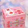 Balm for the lip "Apple", 12 g