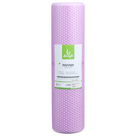 Massage roller SANGH, 60x15 cm, purple color-4