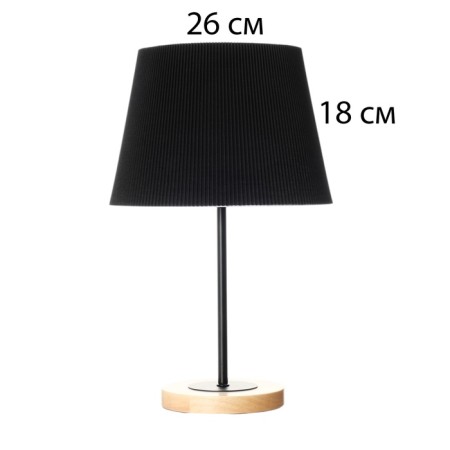Lamp table "severity" 1x40W E27 Black 22.5x22.5x41.5cm-5