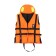 Universal rescue vest with a head restraint "Lotsman", 80-120 kg