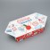 The prefabricated box - the context of "New Year's Post", 18 x 28 x 10 cm, New Year