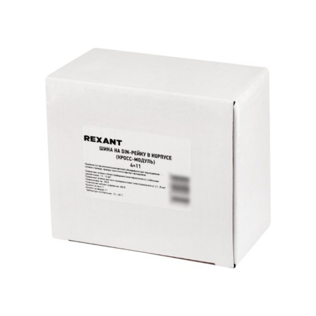 Tire for Din Ray in the case (cross-module) 4x11 Rexant-2